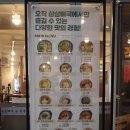 삼삼뼈국 충무로점 이미지