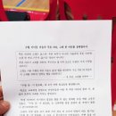 수월초등학교병설유치원 이미지