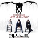 인터넷뉴월드 이미지