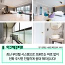 리베리온 호텔 이미지
