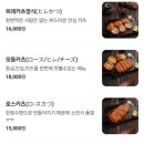 상로스식당 - 평택시 탄현로 249 | 상로스식당