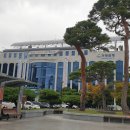 거창군청 이미지