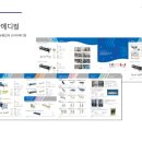 코리아베드메디칼 이미지