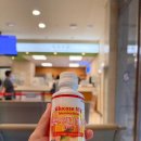 성모대학온누리약국 | 임신24주 서울성모병원 임당검사 후기 임당통과수치 빈혈수치