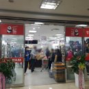 생활용품백화점 판다팜 이미지