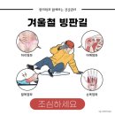 중부한의원 이미지