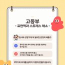 예본음악학원 네이버블로그
