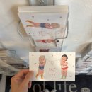 어진동제3주차장 | 세종 어진동 분위기 좋은, 디저트 카페 아트웍스 후기(재방문 의사 100%)