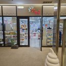 앨리약국 이미지