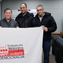 선진노동조합 이미지