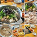 굴뚝능이버섯백숙 이미지