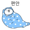 11월의베이크 이미지