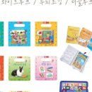 [공지] 9월 일정