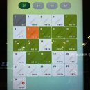 유성골프연습장 | 경기 화성 인도어 골프연습장 유성골프사우나 가격 주차 타석 후기