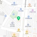 365백세드림정형외과의원 네이버블로그