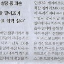 노곡 이미지
