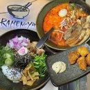 라멘야 | 부산 서면 라멘야 내돈내산 오랜만 방문후기 메뉴추천