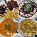 6871 | 수완지구 피자•파스타맛집 <라라코스트 수완> 가족외식 강추🫶🏻
