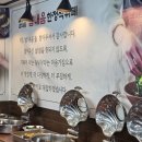 진해 한식뷔페 추천 내돈내산! 밥내음 한정식뷔페 솔직후기