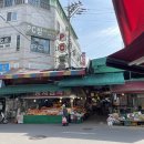 원종방앗간 이미지