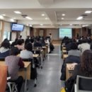 남부교육지원청 이미지