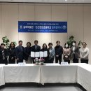 다산한강초등학교 이미지