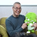 둘리(dooly) 이미지