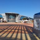 국립과천과학관 이미지