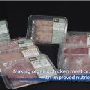 태건농장 이미지