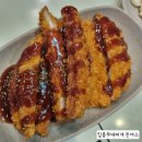 킹콩부대찌개 아양점 이미지