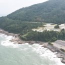 부산광역시 남구청 이미지