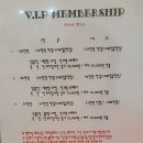 스칼렛왁싱