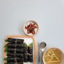 바른꼬마김밥 네이버블로그