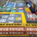 홍우기술산업㈜ - 1055 | 홍우기술산업㈜
