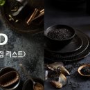 육오짬뽕 이미지