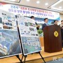 나눔과 머뭄, 도심을 치유하다 이미지