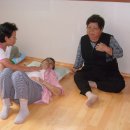 대신은영경로당 이미지