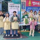 부산진구 전포 청소년센터 이미지