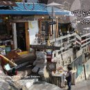 멕시카나오태점 이미지