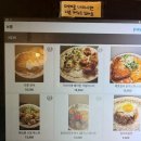오늘은보름 | 진해 자은동 보름 분위기 좋은 경양식 돈까스, 함박 전문점 후기!