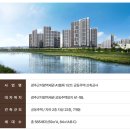 제일환경주식회사 이미지