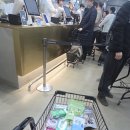 대잠약국 네이버블로그