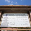 금골산 오층석탑 이미지