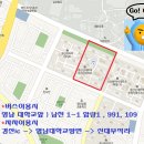 가림공인중개사사무소 이미지