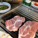 연탄구이 이미지