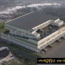 로지스물류