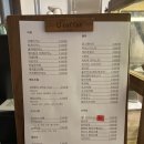 유커피 이미지