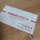 경도차유리 네이버블로그