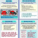 기린한의원 이미지