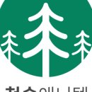 청솔축산 이미지